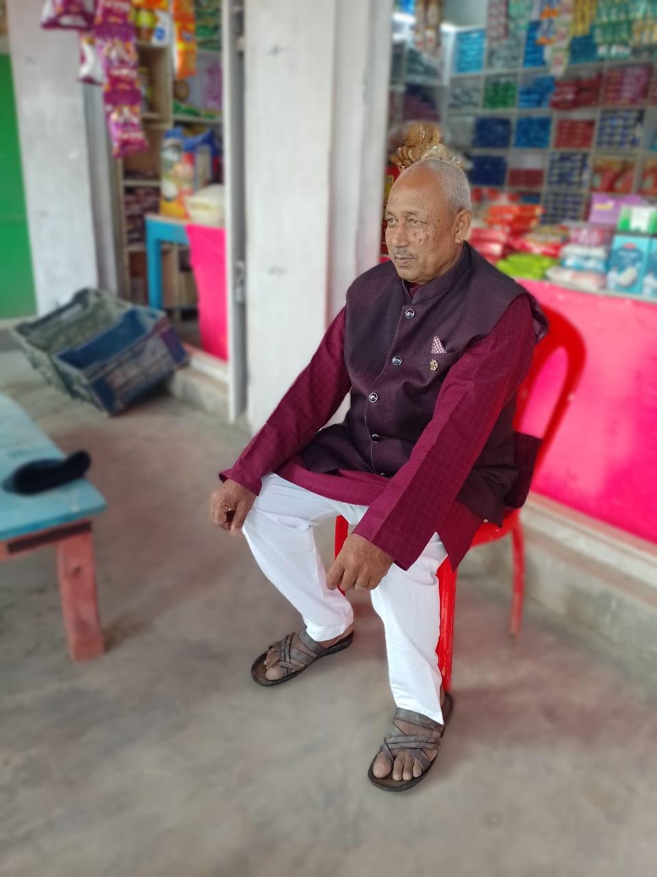 Sipahi Genral store