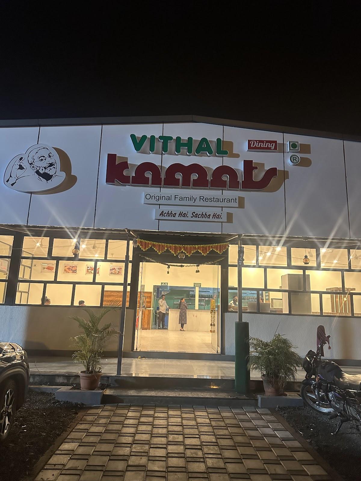 Vithal Kamat Kagal Pure Veg