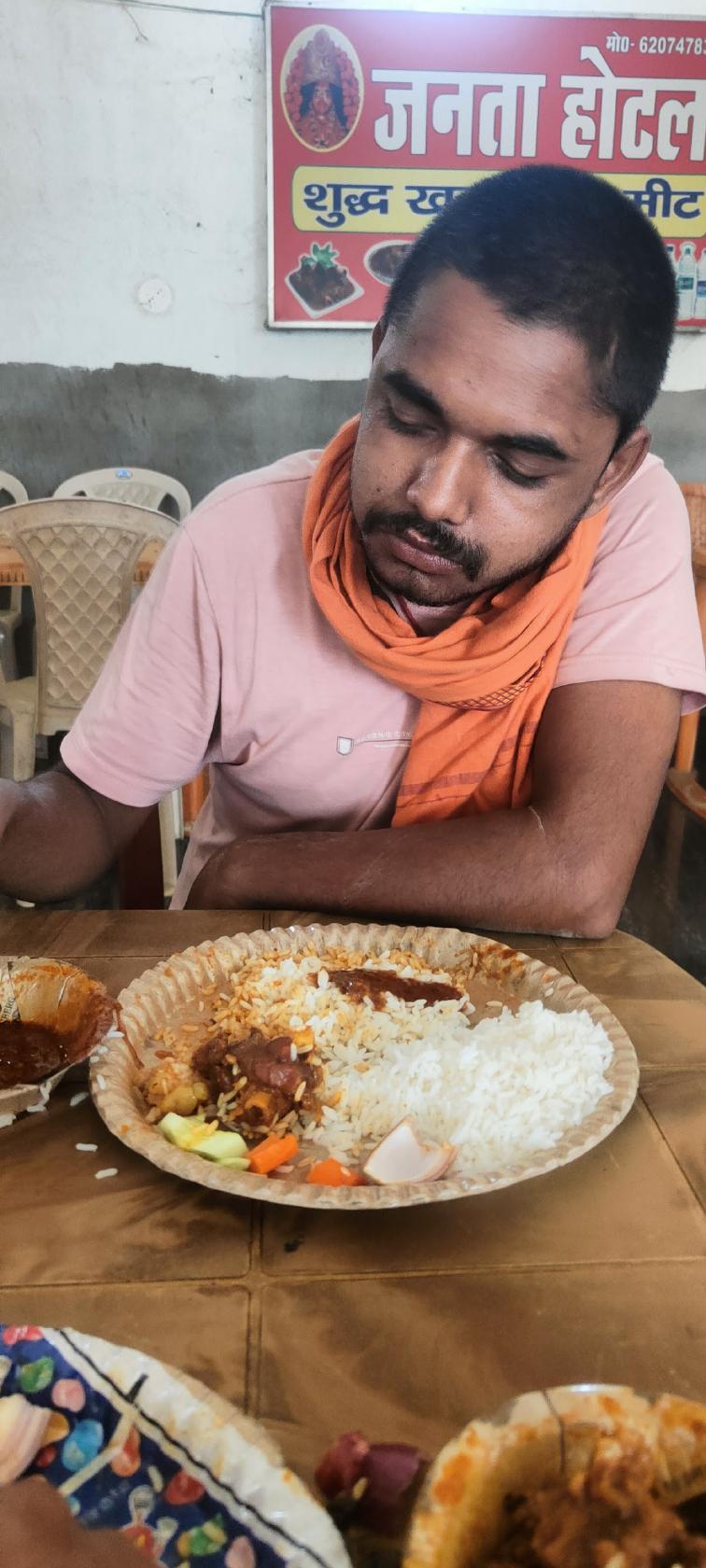 जनता होटल (शुद्ध खस्सी का मीट व चावल )