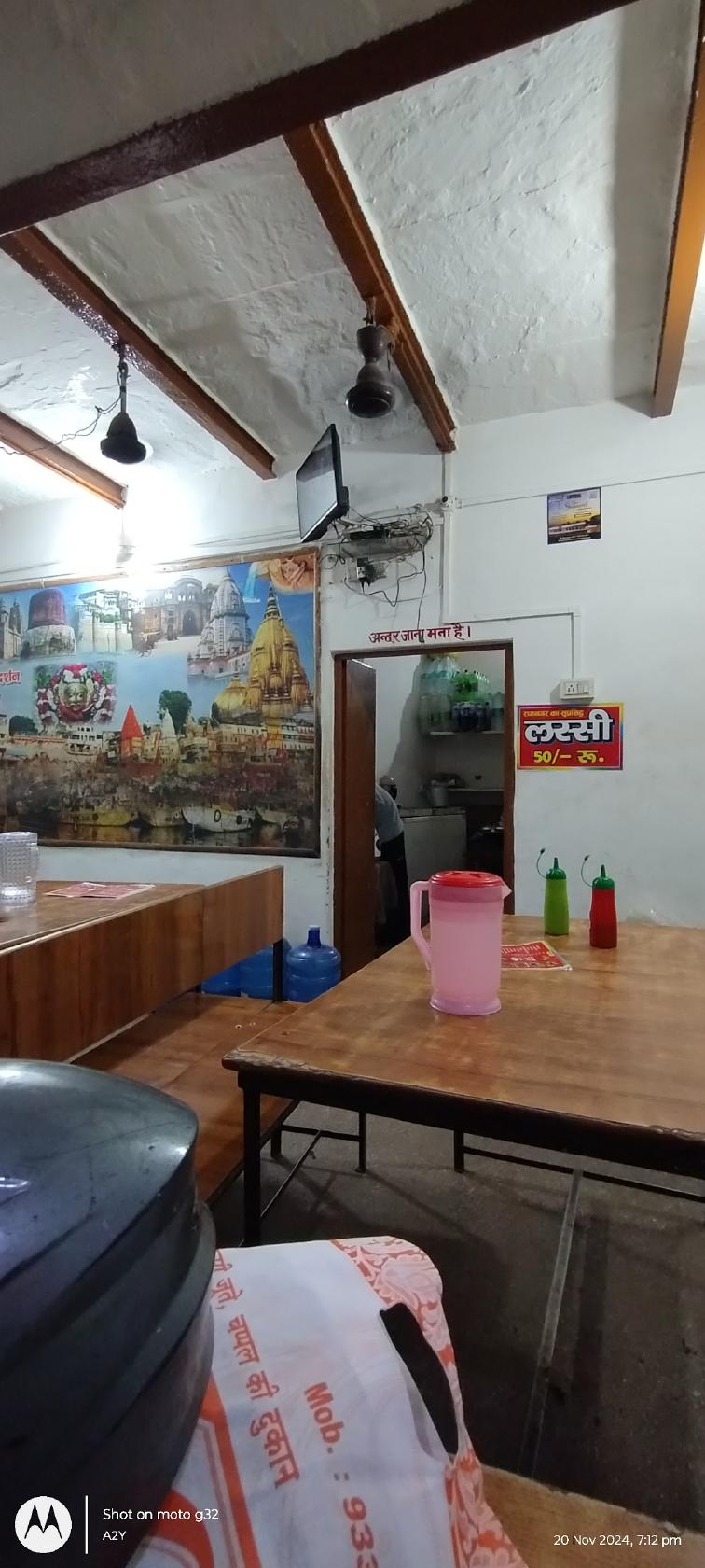 Sahani lassi aur chat bhandar and resturant