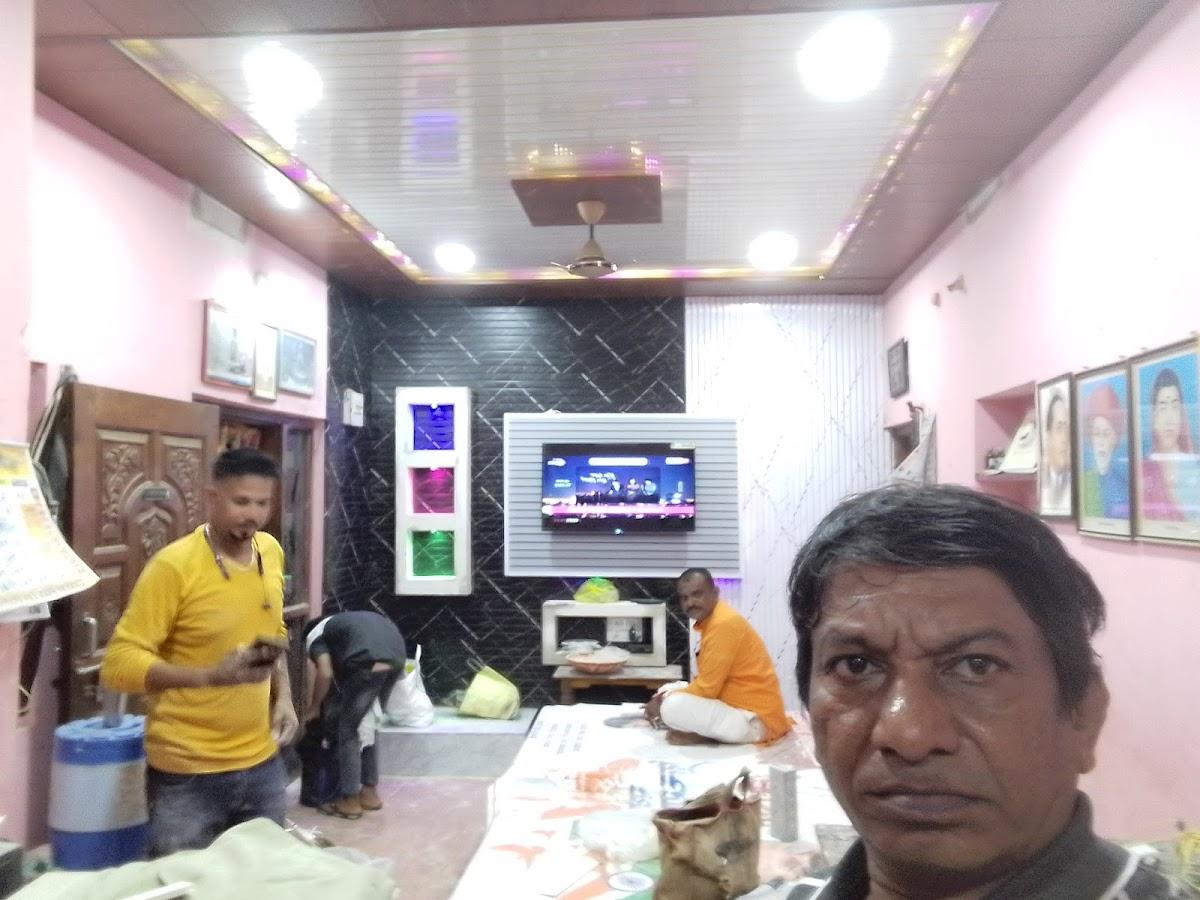 Baba Haruni Hotel
