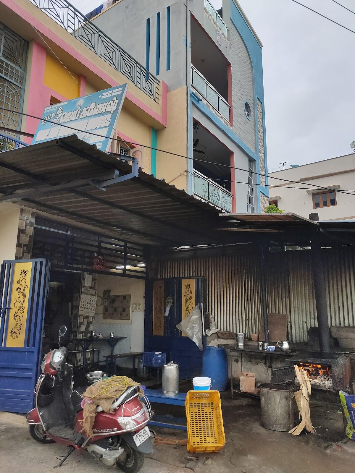 Jagan Hotel
