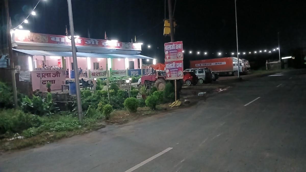 Balaji hotel