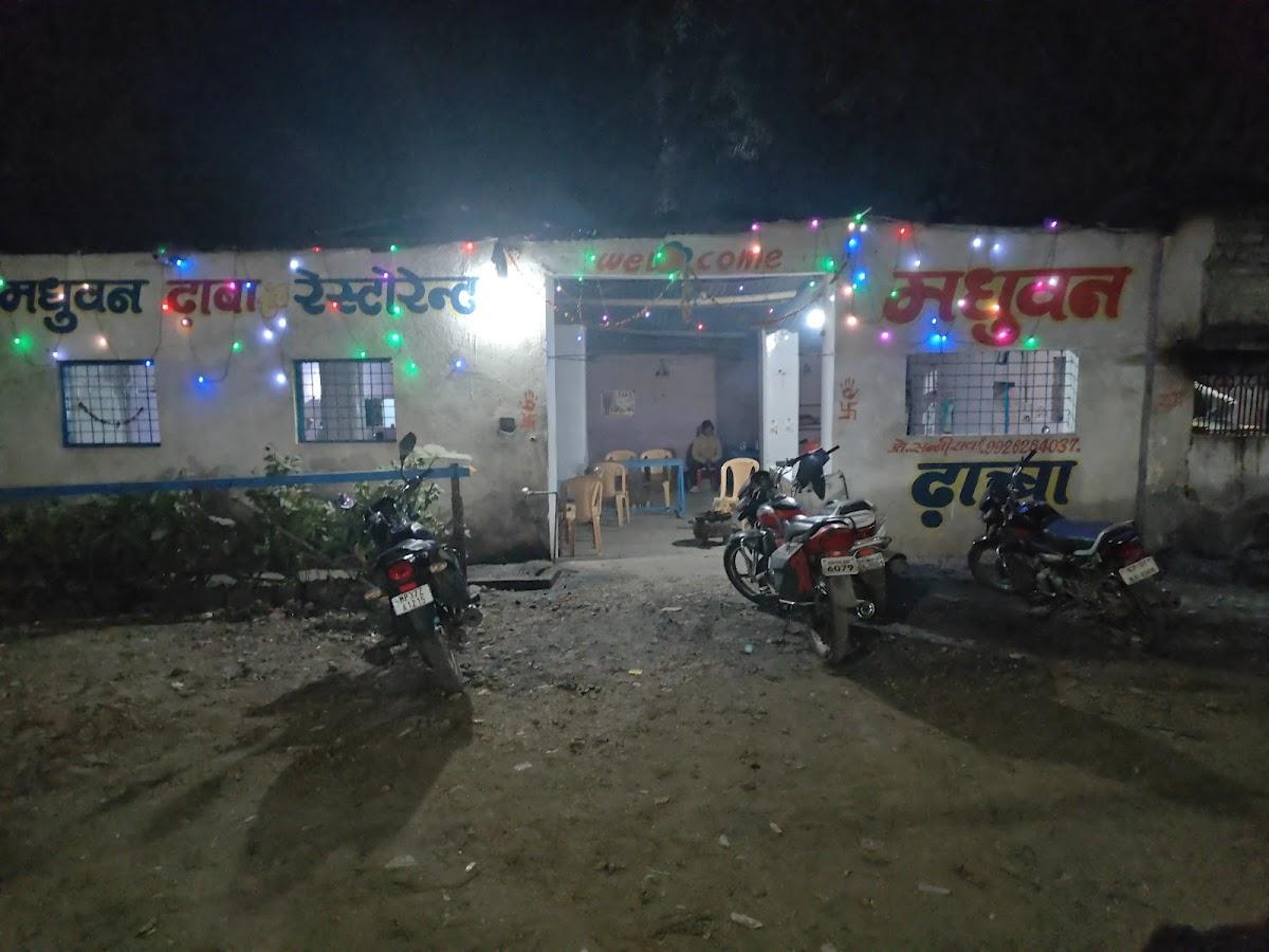MADHUVAN DHABA AND RESTAURANT