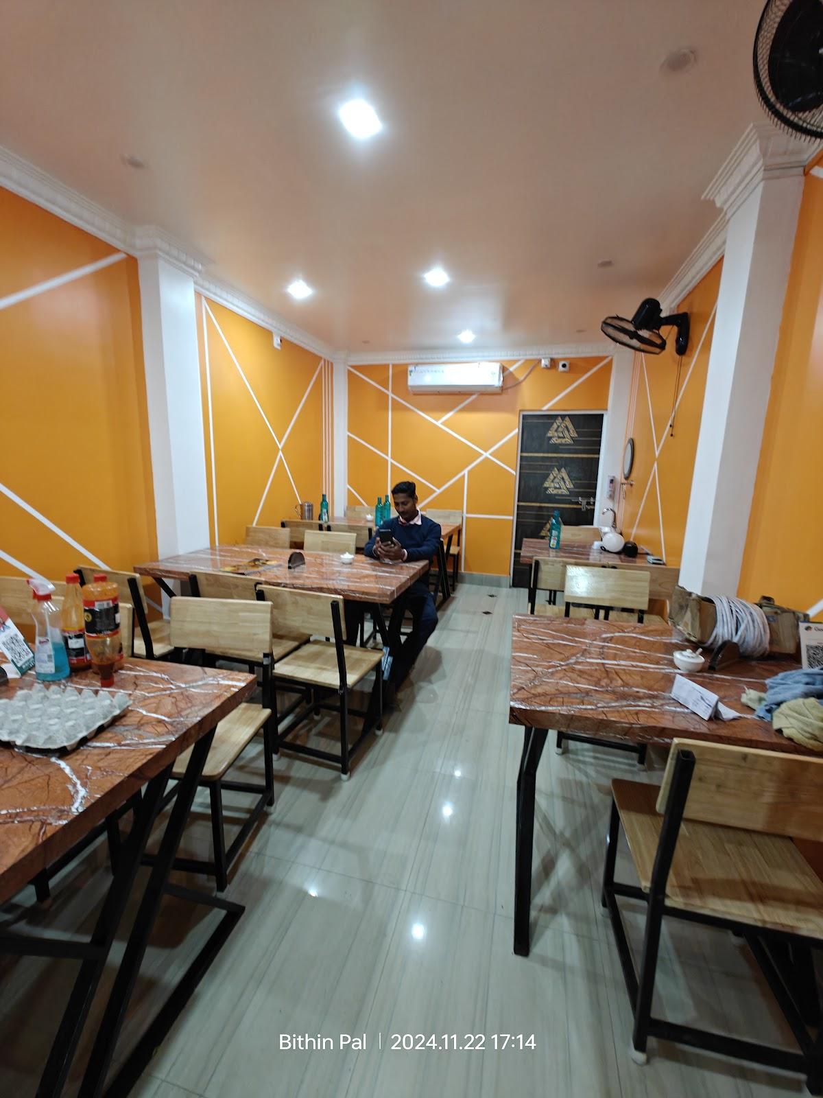 Rian Restaurant