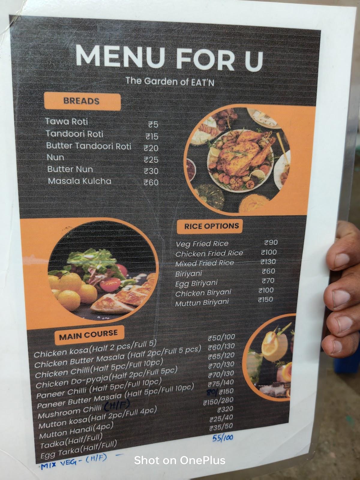 The Garden of EAT'N & Haringhata Shop