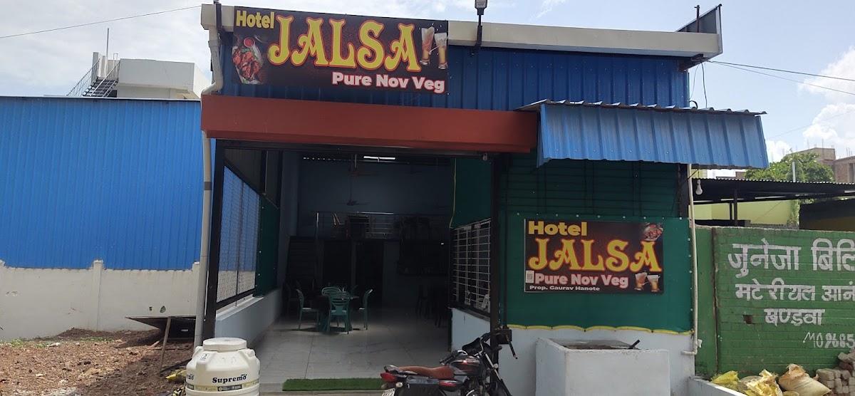 Hotel Jalsa