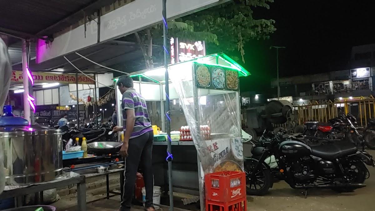 S V K FAST FOOD & BIRYANI