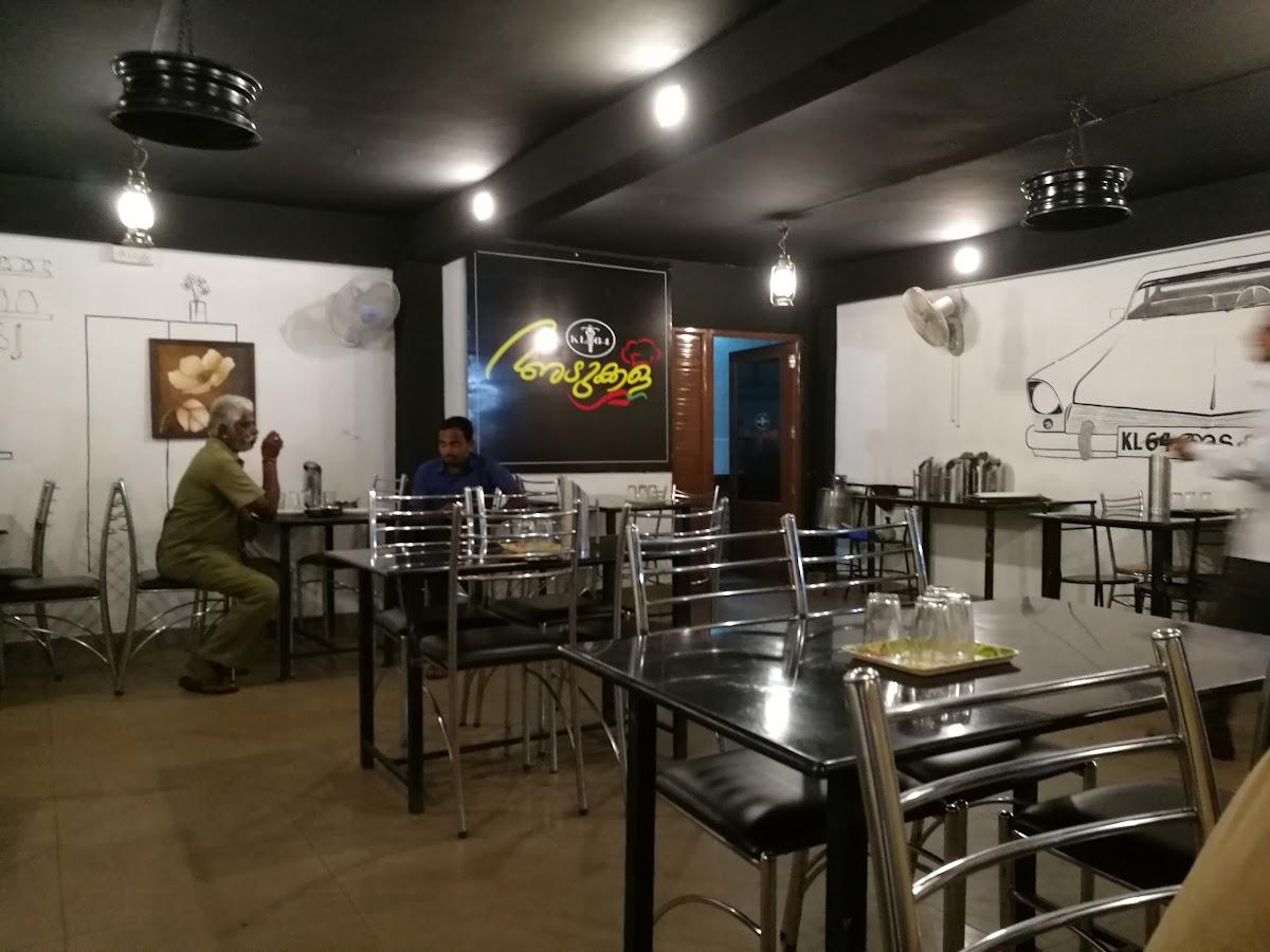 KL64 Adukkala