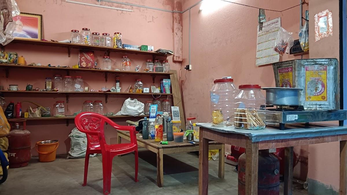 Chowdhury Tea Stall