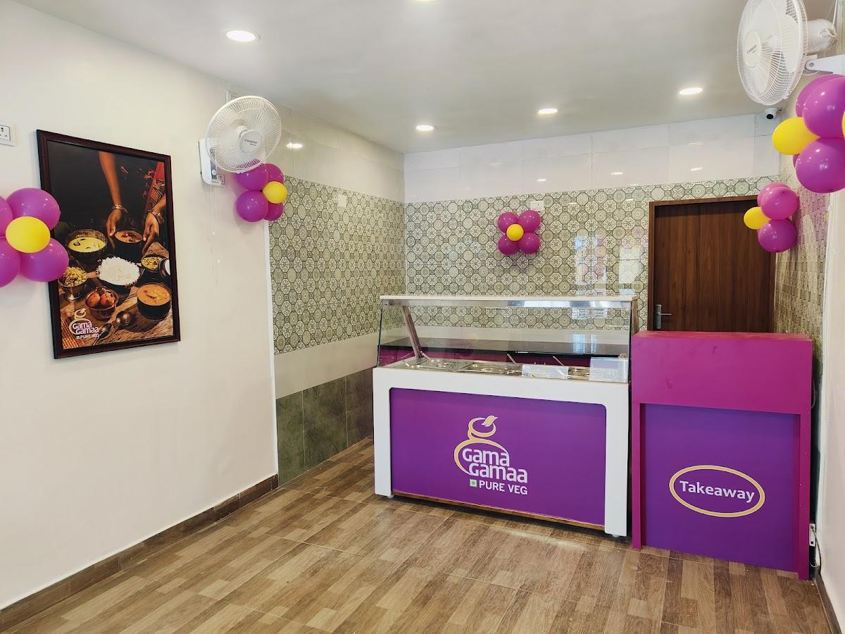 Gama Gamaa - Thalambur