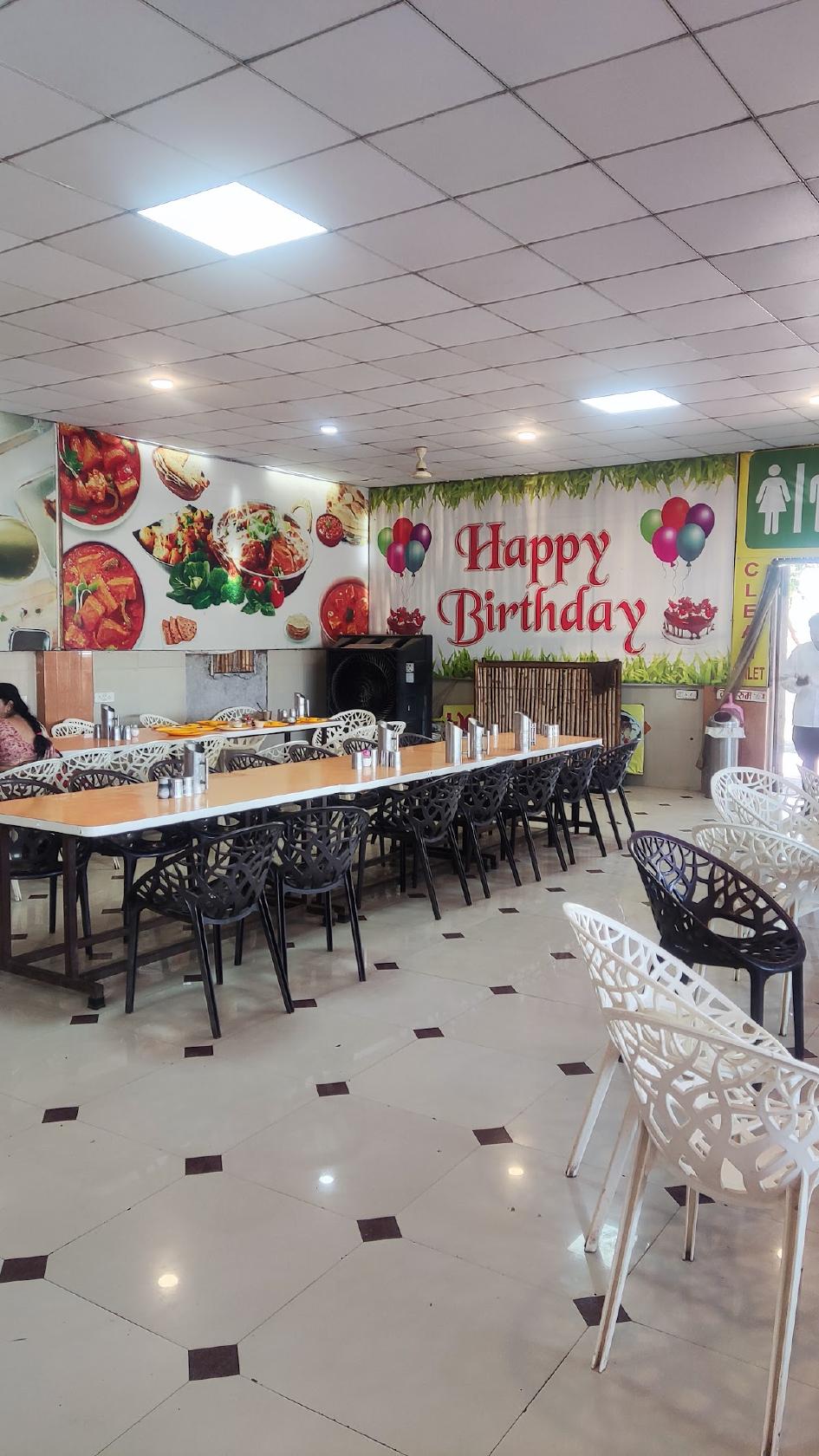 Sunrise Restaurant