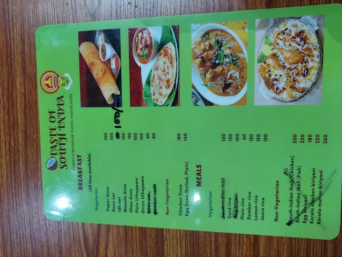 Taste Of South India