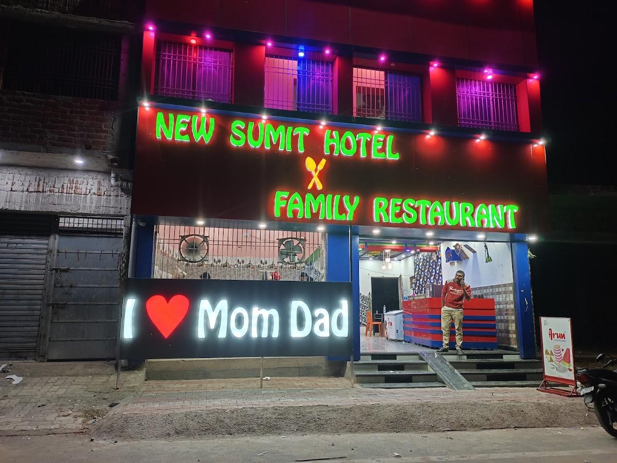 New Sumit Hotel Nd Family Restaurent