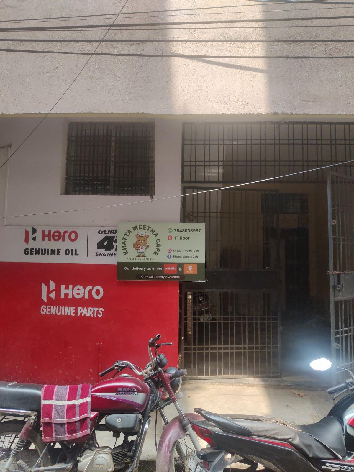 Khatta Meetha Cafe