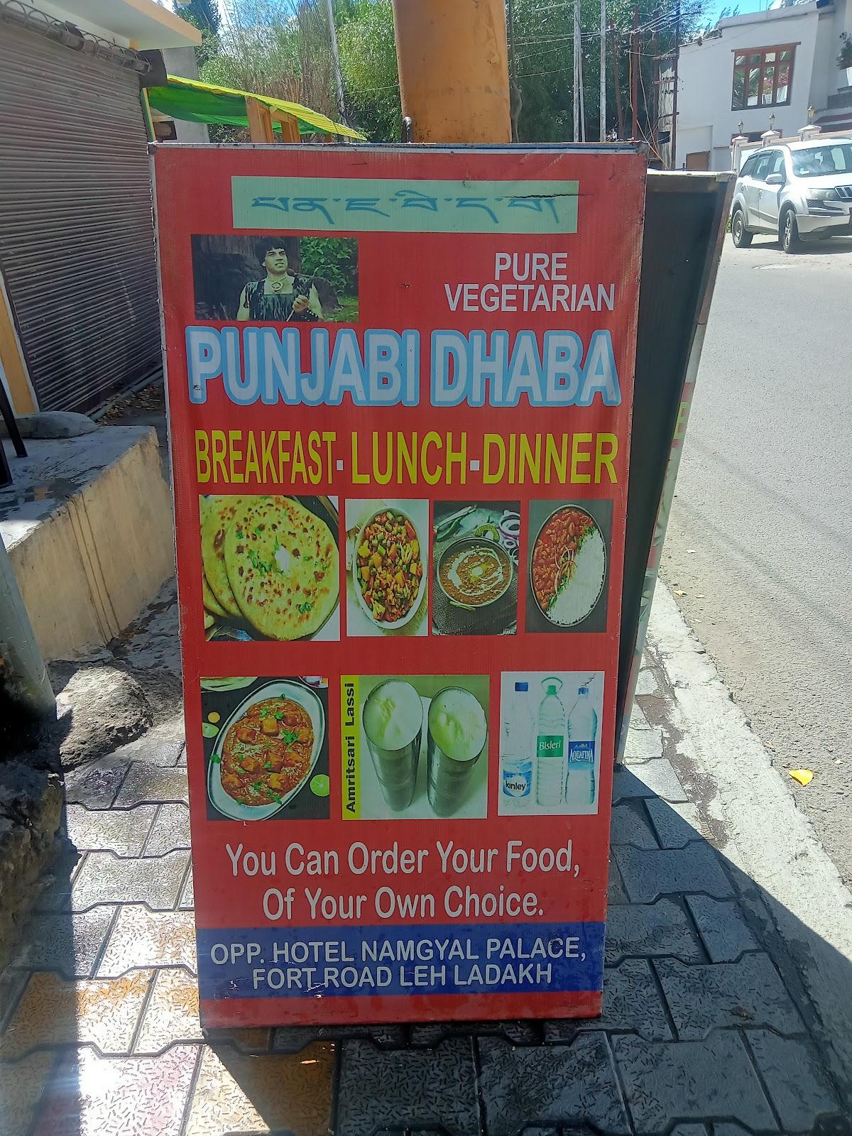 Pure vegetarian PUNJABI DHABA