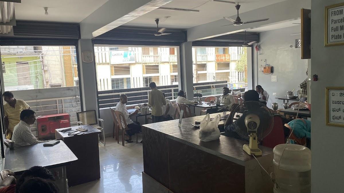 Vijaya Durga Hotel