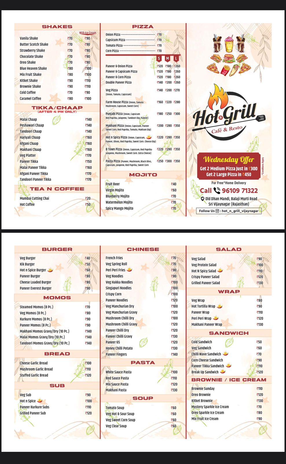 Hot n grill cafe