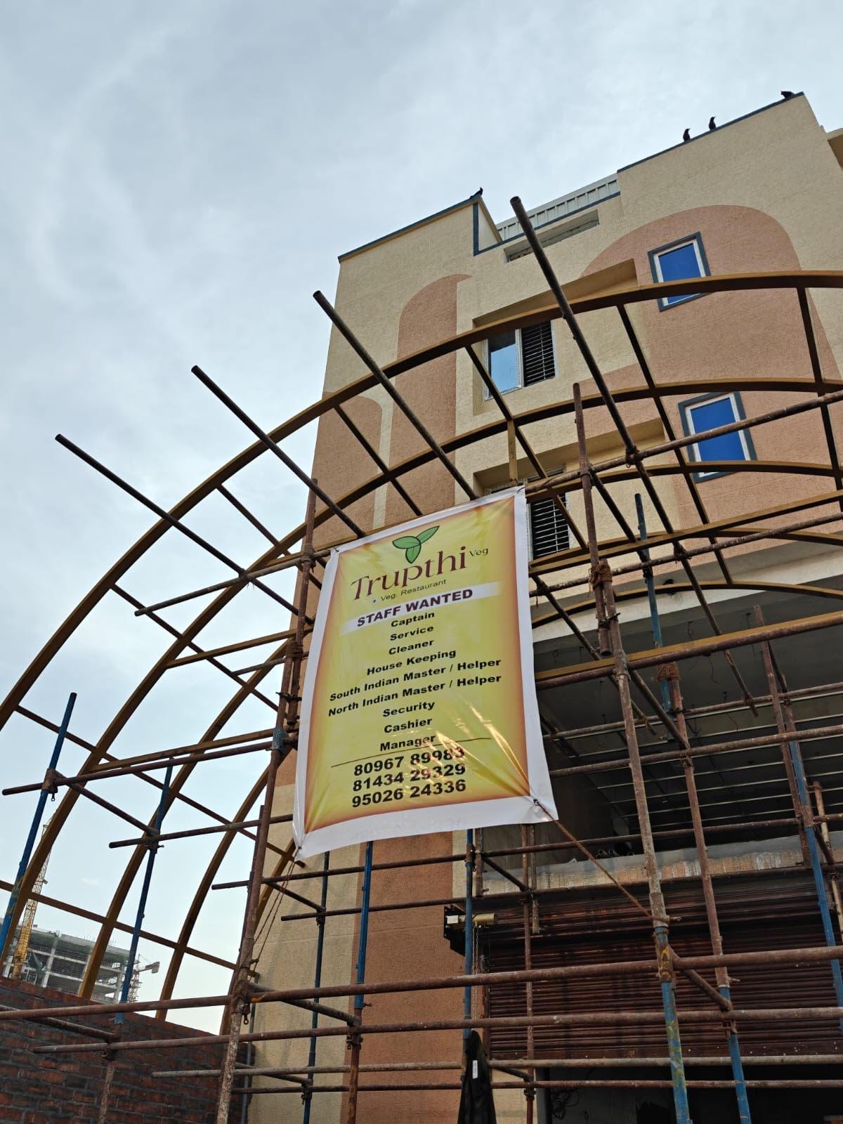 Trupthi Veg Restaurant