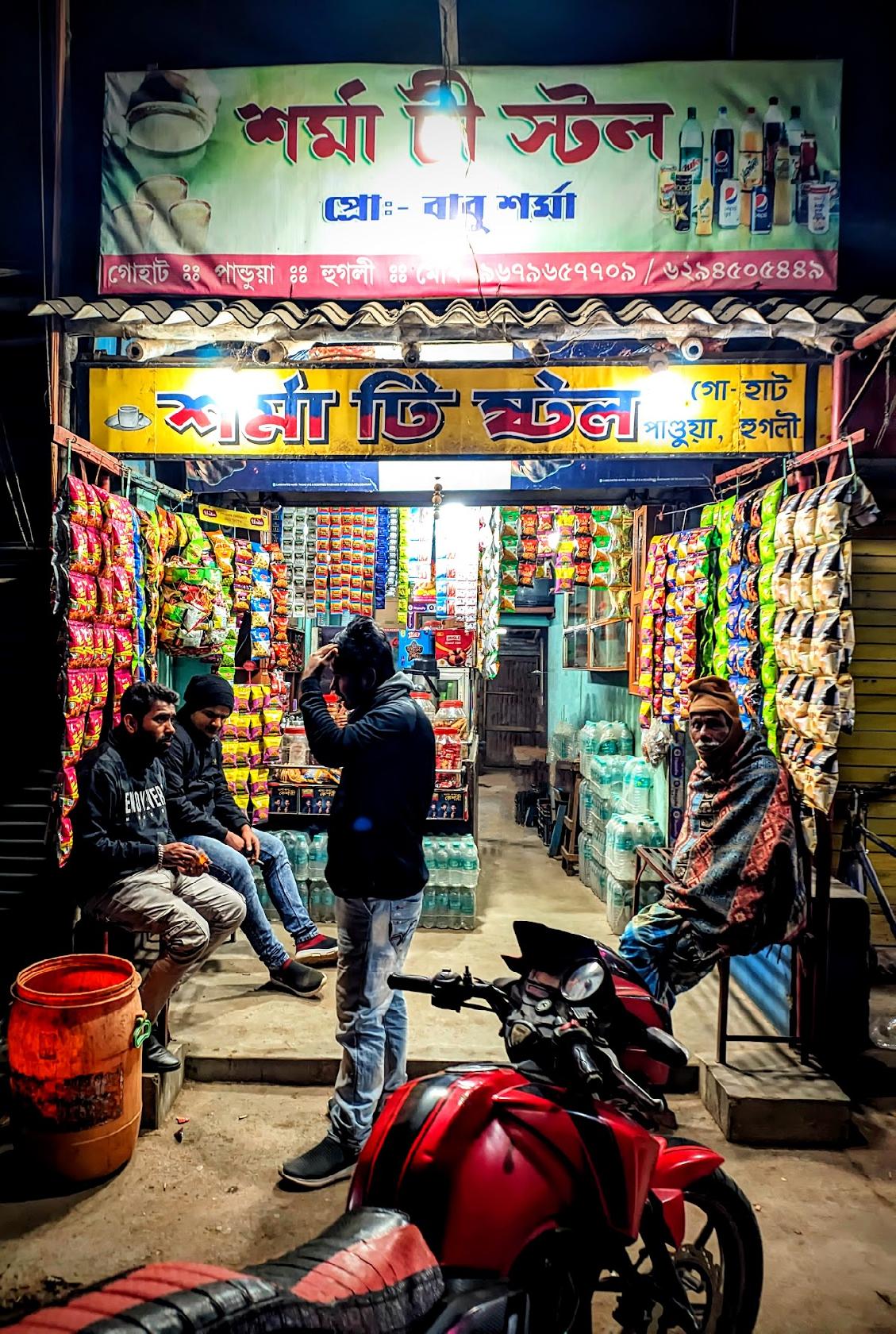 SHARMA TEA STALL