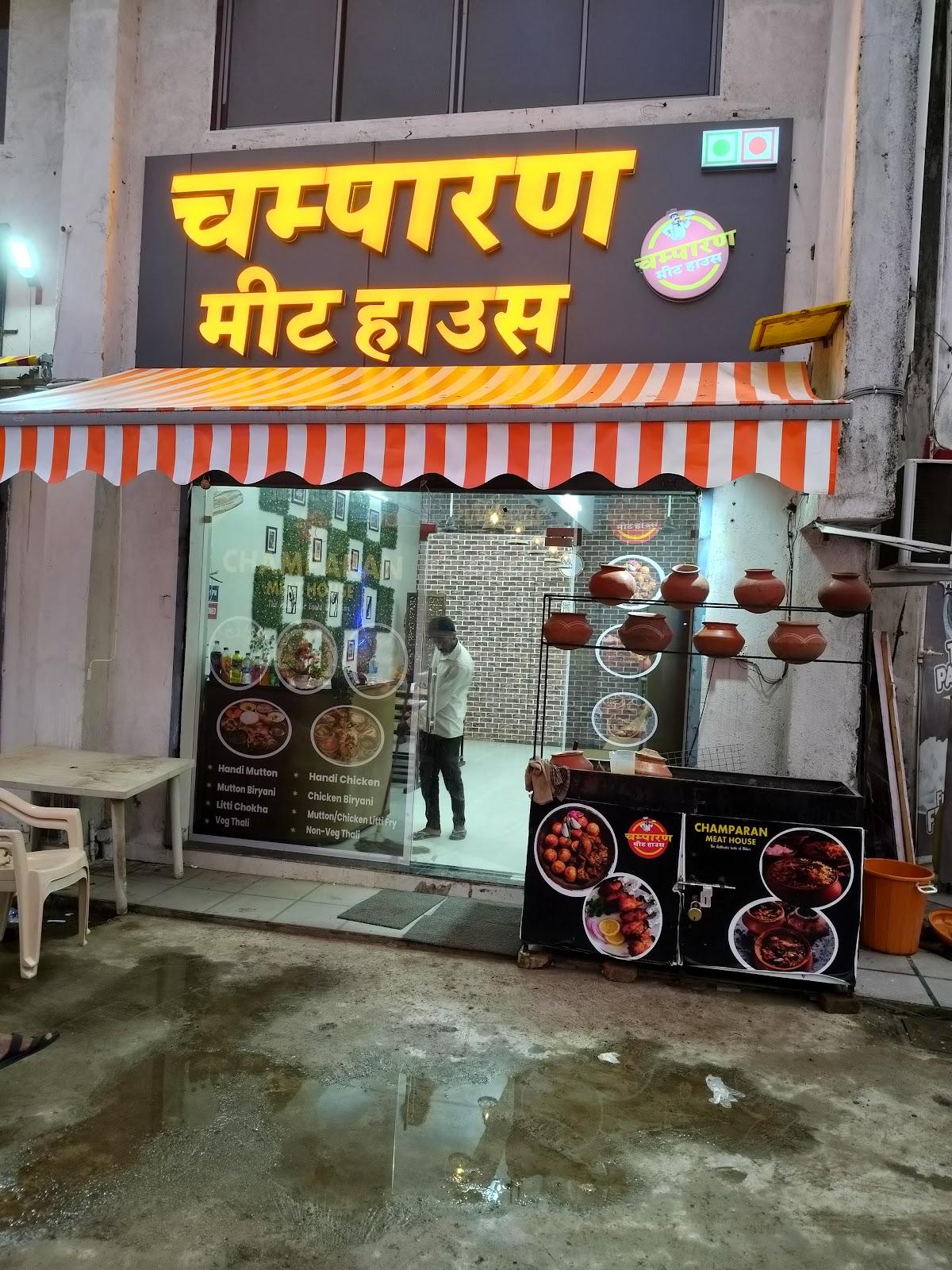 CHAMPARAN MEAT HOUSE