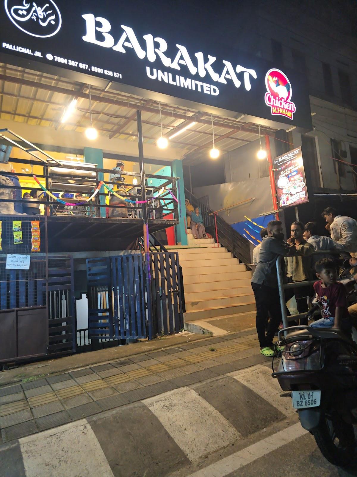 BARAKAT Unlimited