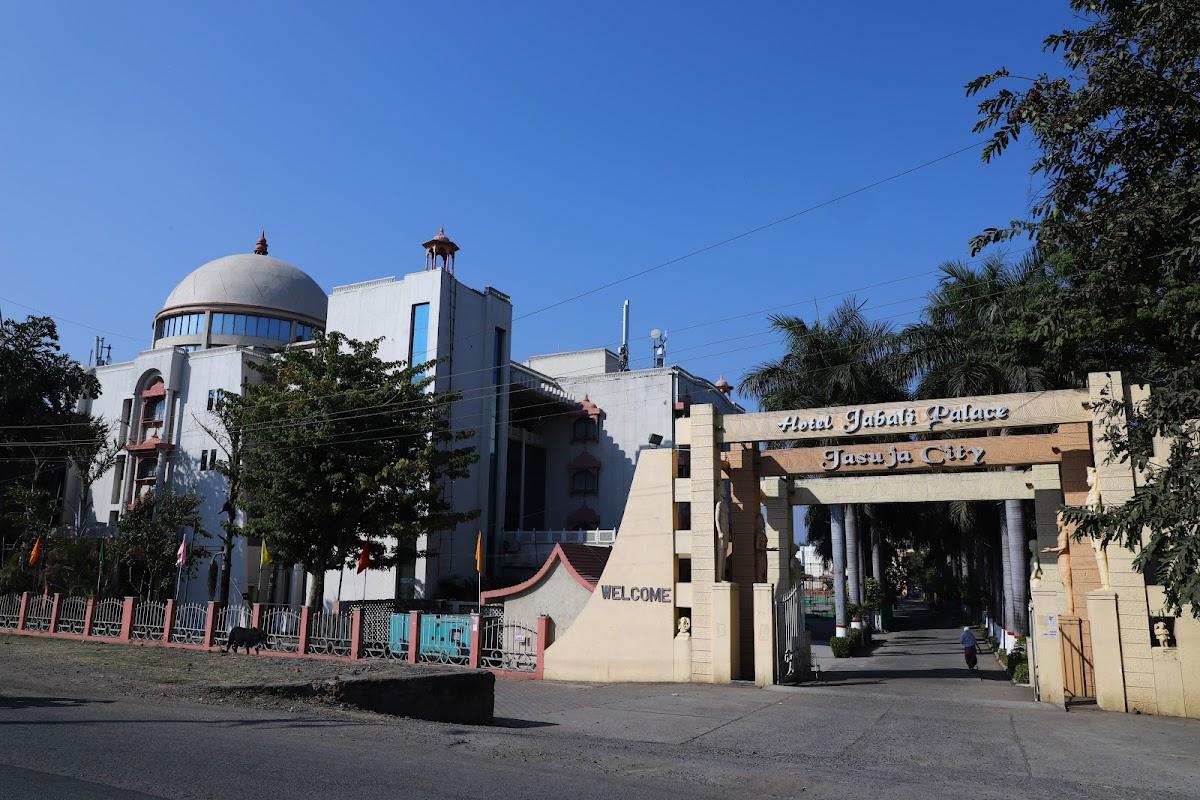 Hotel Jabali Palace
