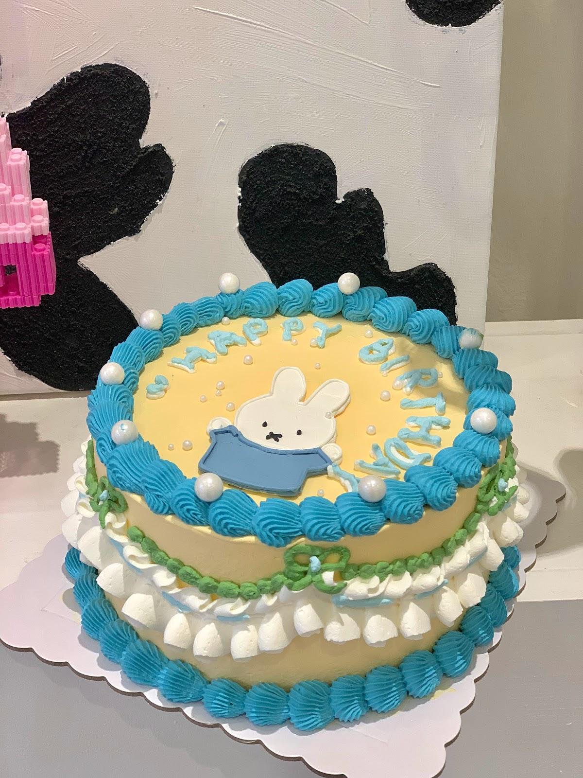Sweet Bite