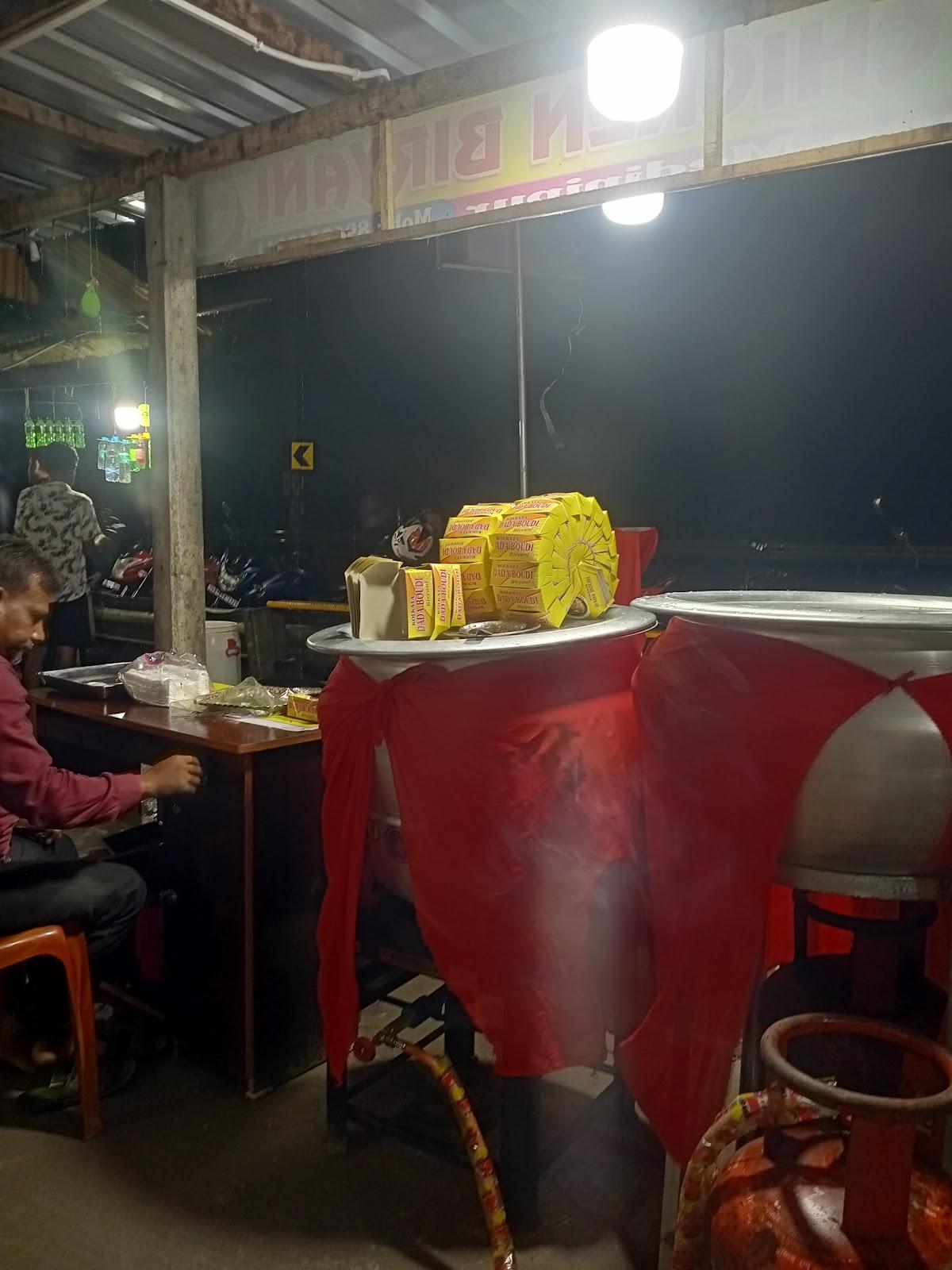 Kolkata Dada Boudi Chicken Biryani