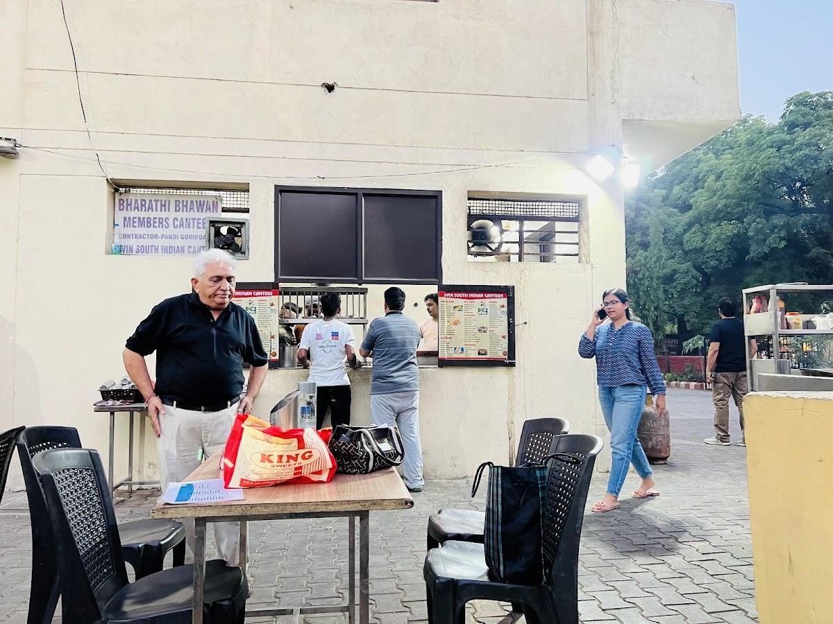 Tamil Manaram Members Canteen