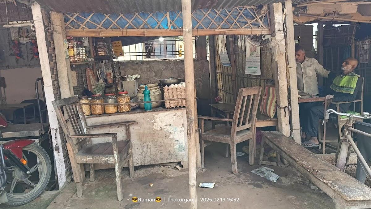 Pramod Tea stall