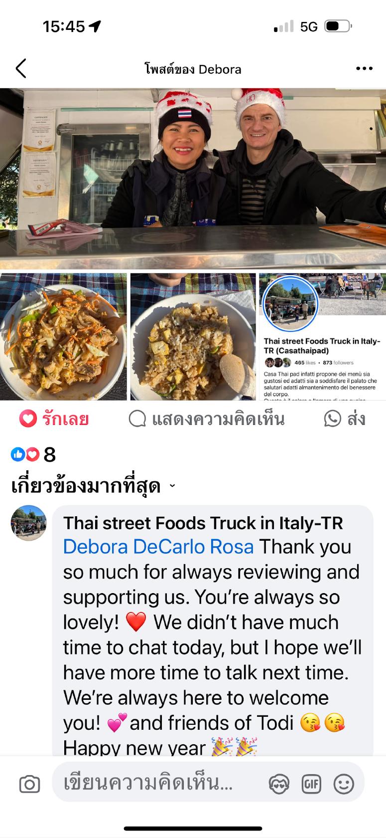 Casathaipad : street food Thailand a Narni,Terni