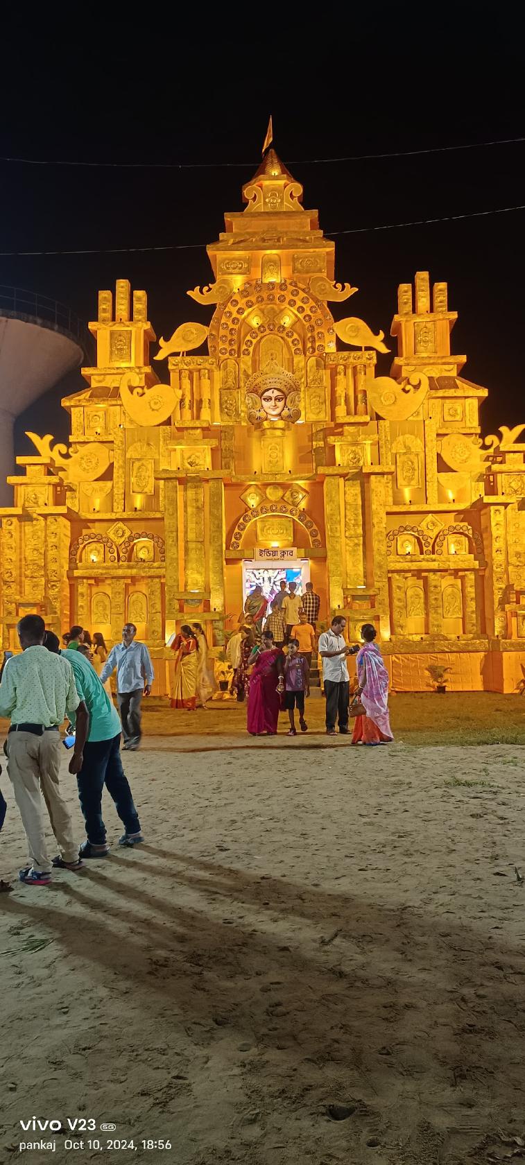 Tripura Kumarghat
