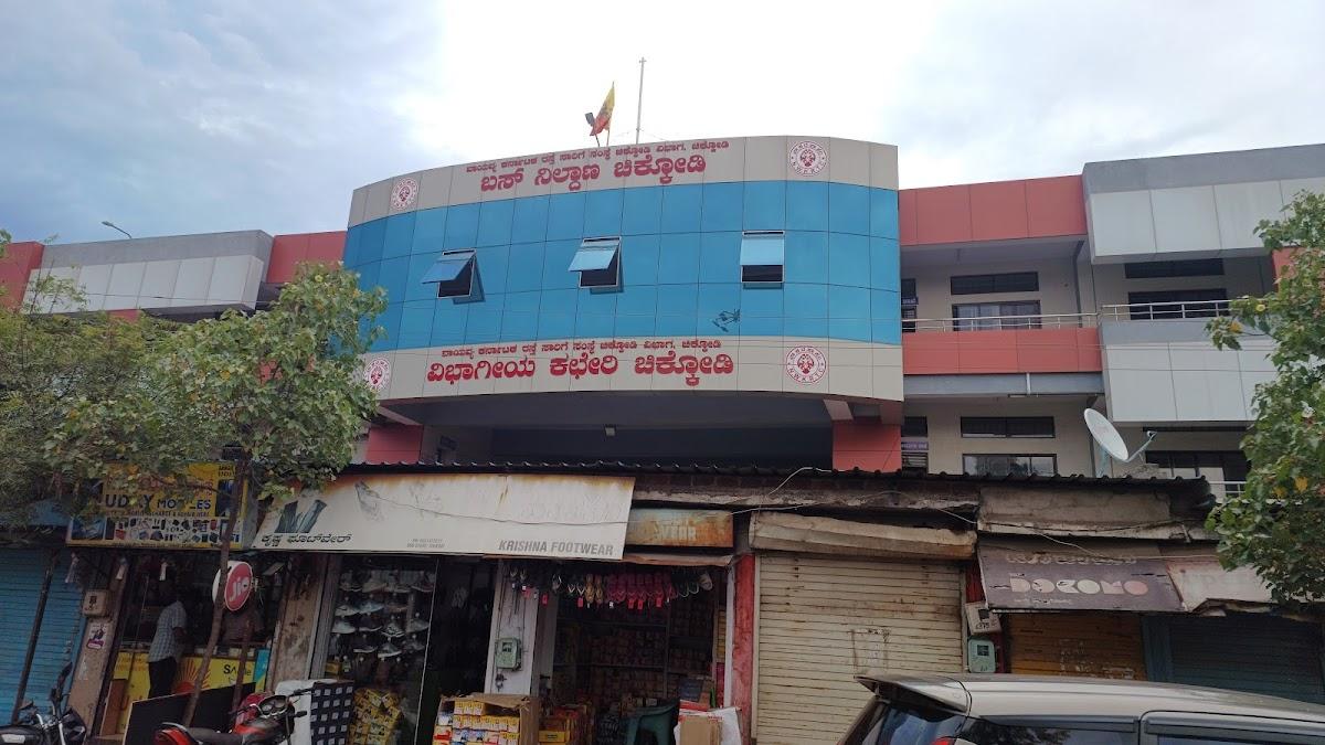 Chikkodi Bus Stand