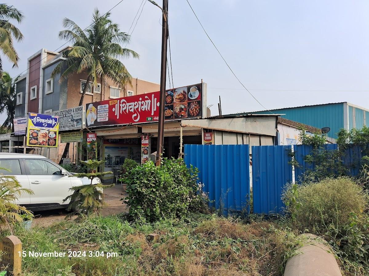 Hotel Shivshambho