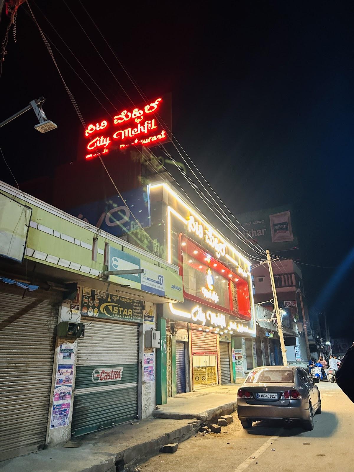 CITY MEHFIL