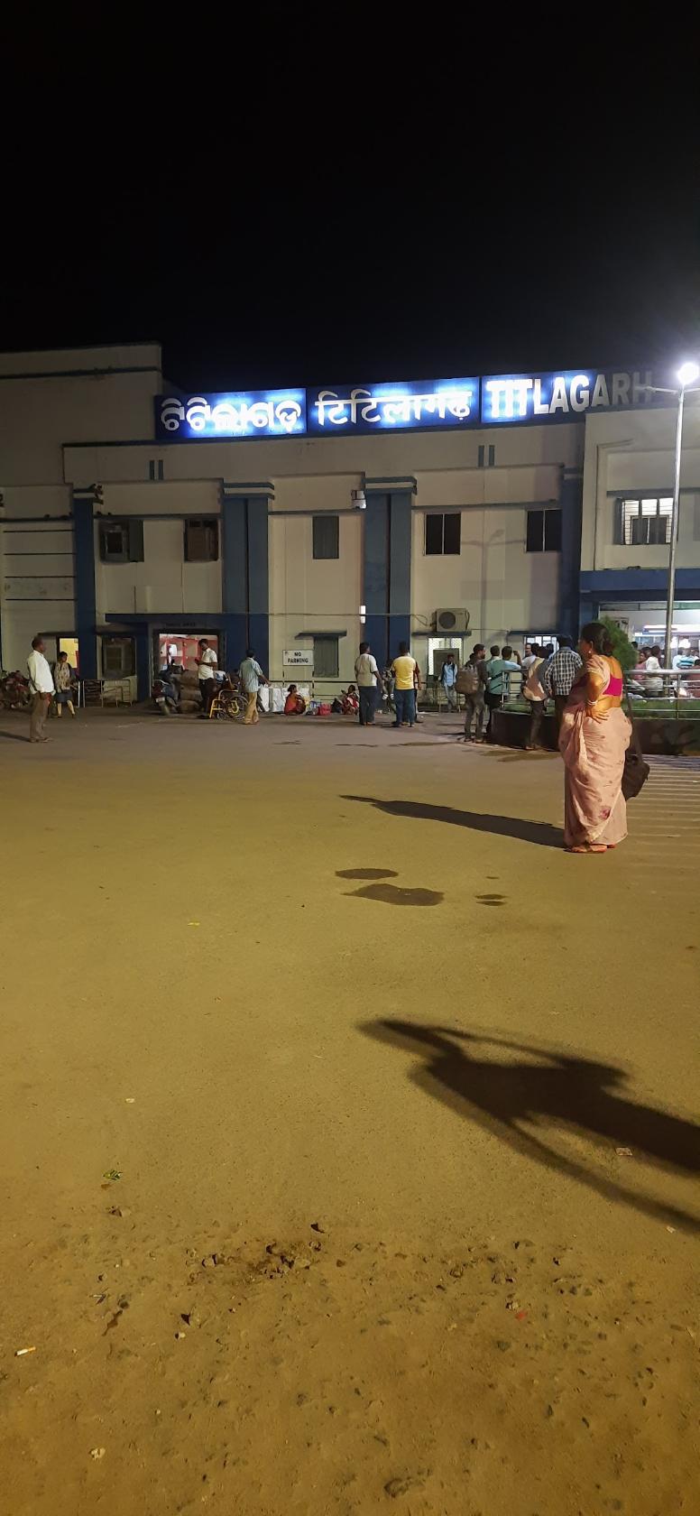 STATION ROAD TITILAGARH