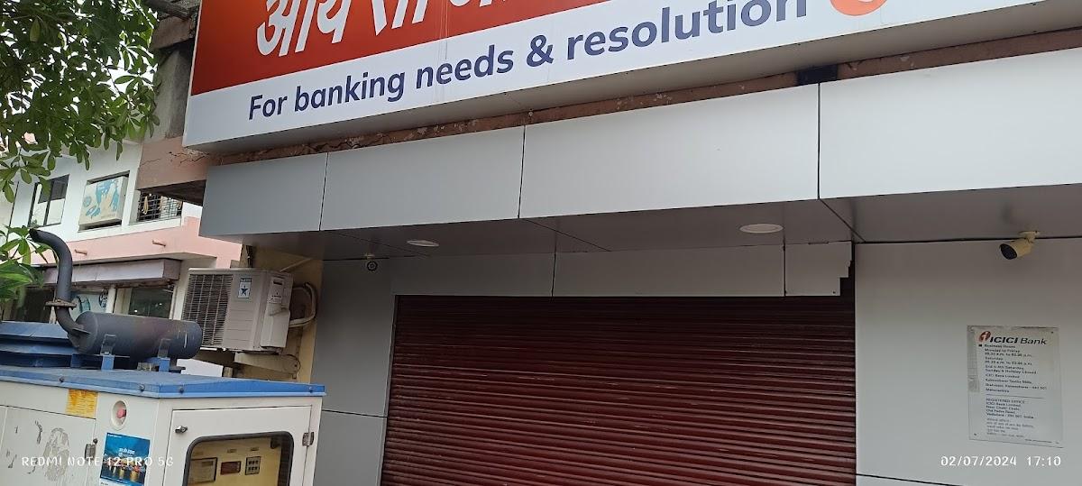 Mangesh Beer Shop