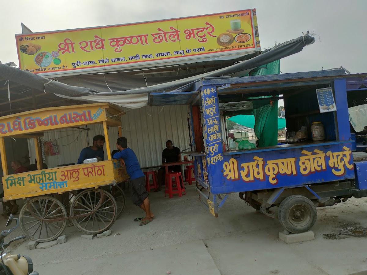 Radhe Krishna Chole Bhature