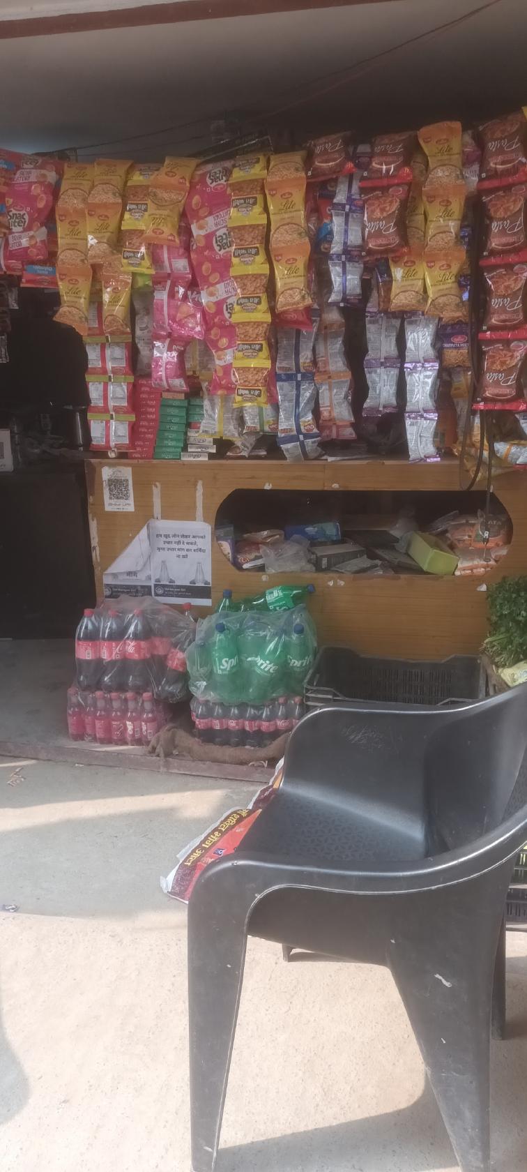 Inderjeet Fast Food Stole