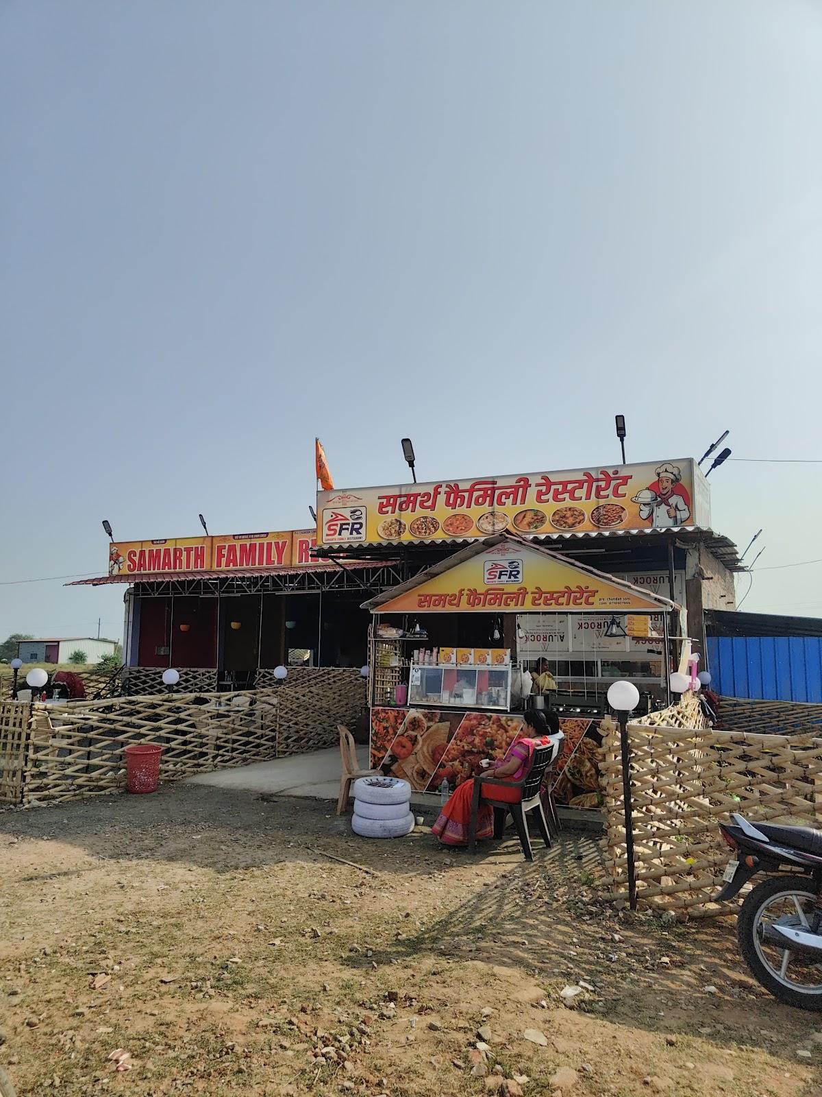Samarth family restaurant kareli