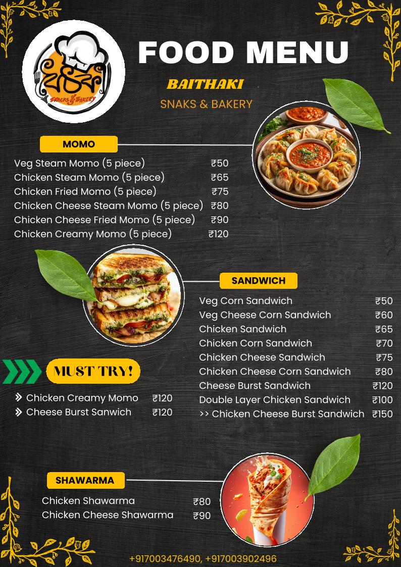 Baithaki - Snacks & Bakery