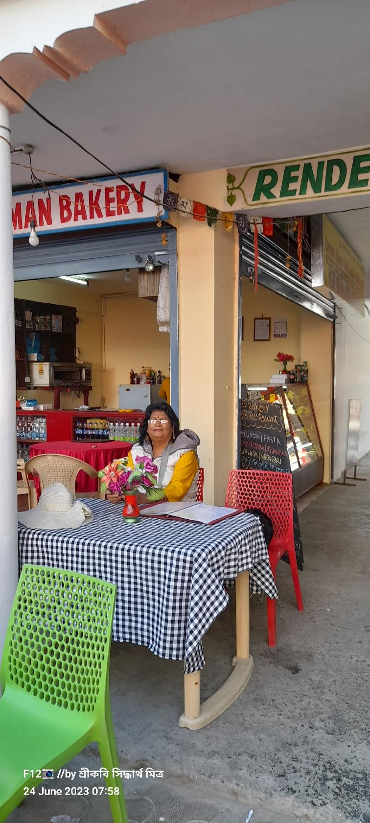 COZY CORNER RESTAURANT