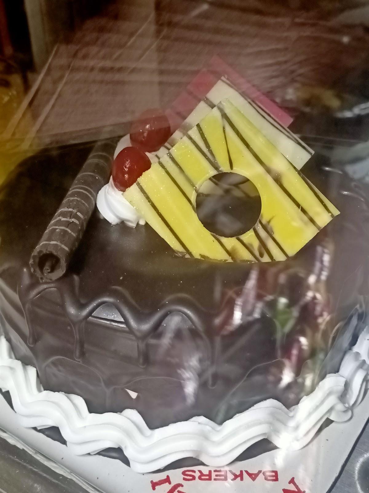 Ellora Bakery Korba