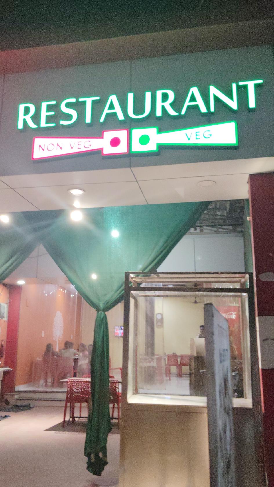 Taj Restaurant