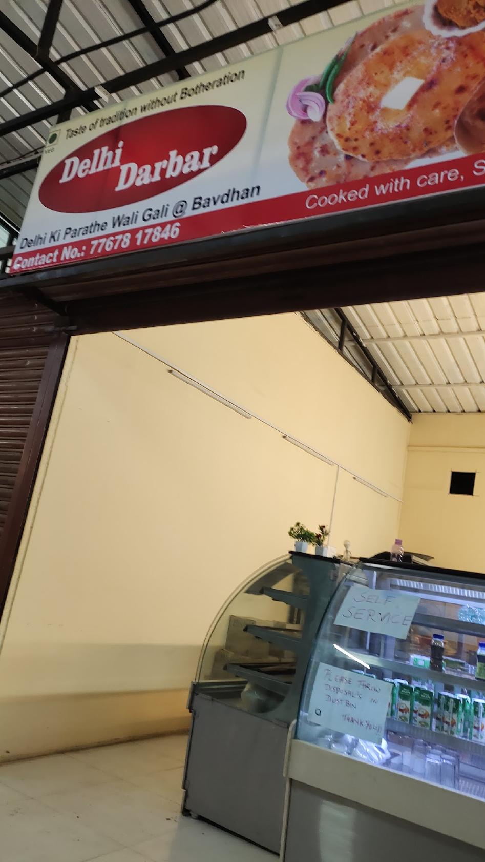 Delhi Darbar
