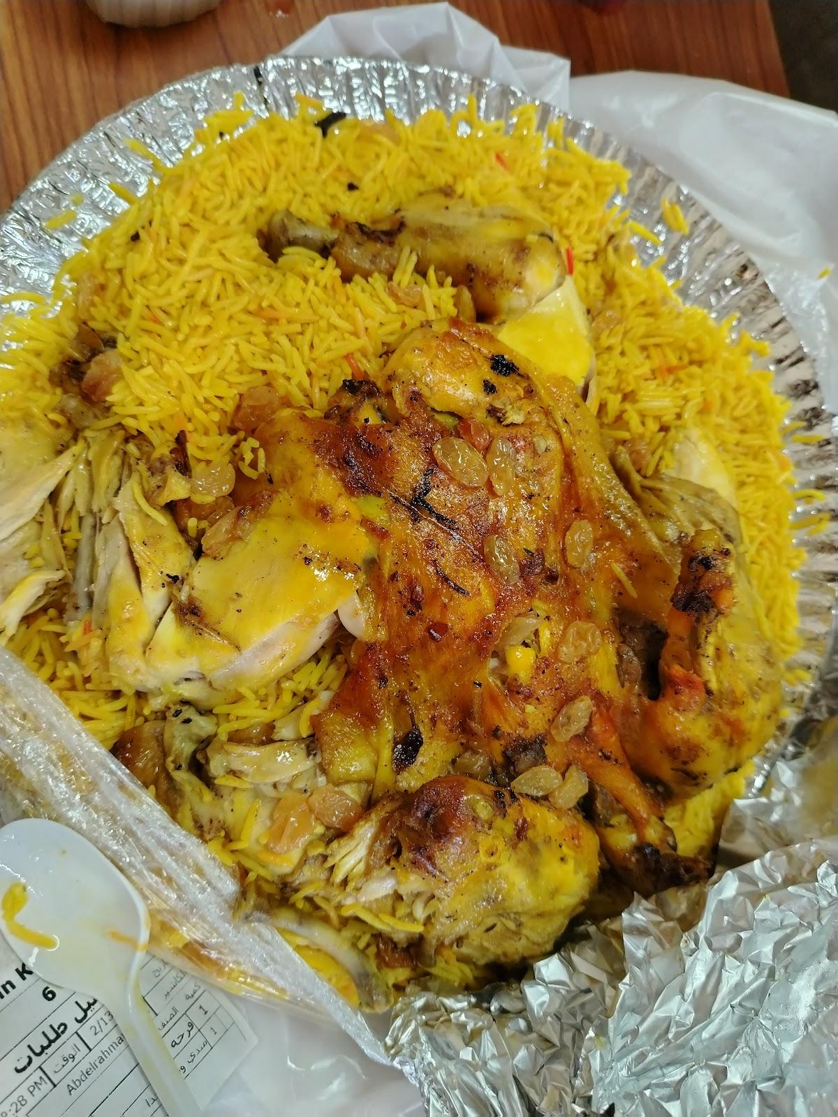 حضرموت العبور Hadramout Elobour