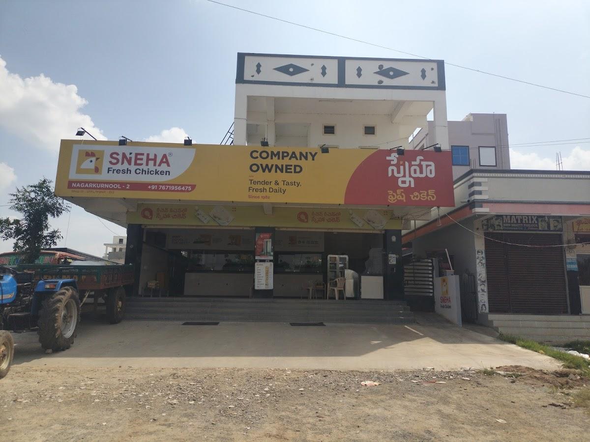 SNEHA CHICKEN CENTER