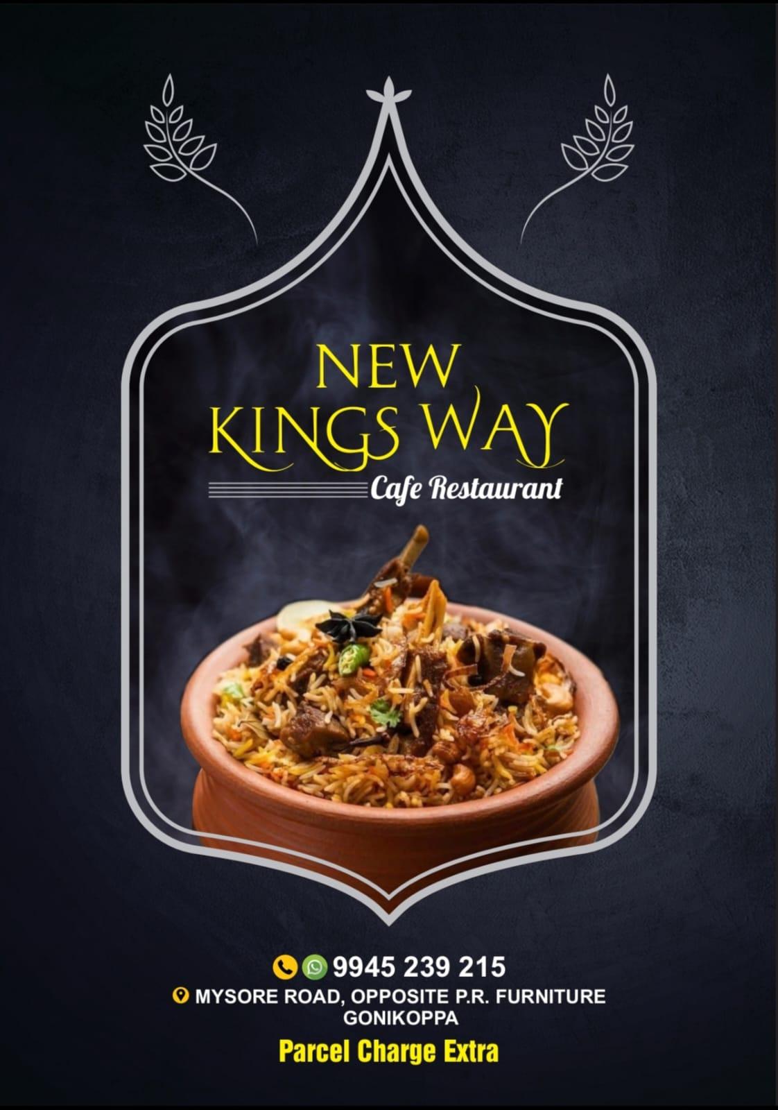 New Kings Way
