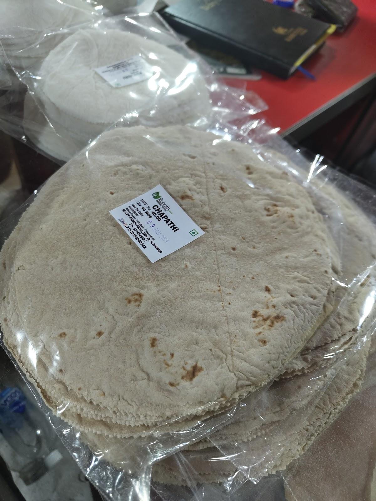 Rahath Foods Pathirikkada